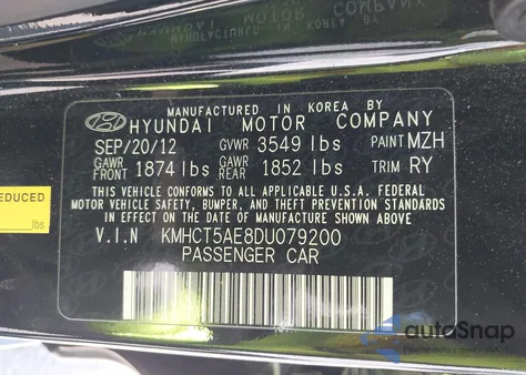 2013 Hyundai Accent Gs из США, поврежденный, VIN KMHCT5AE8DU079200